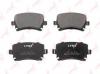 LYNX BD-1204 BD1204 Тормозные колодки дисковые LYNX