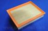 Parts-Mall PAD016 Фильтр воздушный PMC PAD016 /2319009000/ SSANG YONG Kyron
