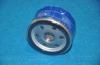 Parts-Mall PBX-016 Фильтр масляный   15208-00QAA PMC