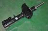 Parts-Mall PJB104A Аморт.зад.лев.SEPHIA +ABS