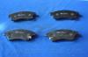Parts-Mall PKC023 Колодки тормозные передние  cruze (r15)