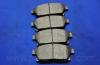 Parts-Mall PKC028 Колодки передние CRUZE 16 суппорт