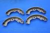 Parts-Mall PLE-001 Колодки тормозные барабанные Nissan...