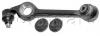 FORMPART / OTOFORM 1505006 Рычаг подвески лев с сайлентблоками FORD: ESCORT 04/86-07/90