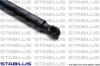 STABILUS 020534 Упругий элемент, крышка багажника / помещения для груза