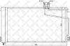 STELLOX 10-45124-SX радиатор конд./ MB W203 all 00