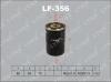 LYNX LF356 LF356 Топливный фильтр LYNX