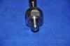 Parts-Mall PXCUC-004 Тяга рулевого управления DAEWOO REZZO(U100) PMC 93740621