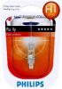 PHILIPS 12454RAC1 Лампа H1 12V 100W RALLY