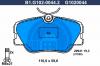GALFER B1.G102-0044.2 Колодки тормозные дисковые