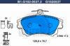GALFER B1.G102-0537.2 Колодки торм.пер.