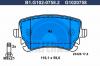 GALFER B1.G102-0758.2 Колодки тормозные дисковые