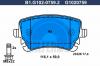 GALFER B1.G102-0759.2 Колодки тормозные