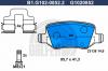 GALFER B1.G102-0852.2 Колодки тормозные дисковые