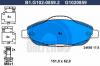 GALFER B1.G102-0859.2 Колодки тормозные