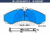 GALFER B1.G102-0357.2 Колодки торм.пер.