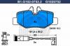GALFER B1.G102-0752.2 Колодки торм.зад.