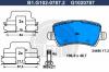 GALFER B1.G102-0787.2 Колодки тормозные
