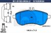 GALFER B1.G102-0934.2 Колодки тормозные