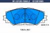 GALFER B1.G120-1065.2 Колодки тормозные