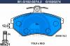 GALFER B1.G102-0274.2 Колодки тормозные дисковые