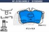 GALFER B1.G102-0492.2 Колодки тормозные дисковые