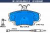 GALFER B1.G102-0501.2 Колодки торм.пер.