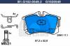 GALFER B1.G102-0549.2 Колодки тормозные дисковые