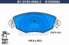 GALFER B1.G102-0562.2 Колодки торм.пер.