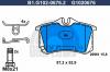 GALFER B1.G102-0676.2 Колодки тормозные дисковые