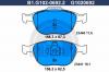 GALFER B1.G102-0692.2 Колодки тормозные дисковые