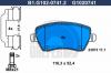 GALFER B1.G102-0741.2 Колодки торм.пер.