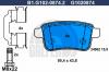 GALFER B1.G102-0874.2 Колодки торм.зад.