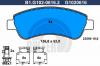 GALFER B1.G102-0616.2 Комплект тормозных колодок, дисковый тормоз