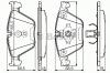BOSCH 0 986 494 549 Комплект тормозных колодок, дисковый тормоз