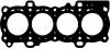 ELRING 255.040 Прокладка ГБЦ FORD FOCUS/FUSION 1.4 99-