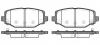 REMSA 1483.04 Комплект тормозных колодок, дисковый тормоз