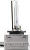 PHILIPS 42403VIS1 Лампа D3S 42V(35W) Xenon Vision в пласт. коробке