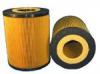 ALCO FILTER MD-481 Масляный фильтр