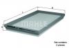 MAHLE LX 3594/S Воздушный фильтр