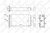 STELLOX 10-35079-SX Радиатор отопителя
