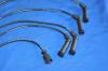 Parts-Mall PEAE01 Комплект высоковольтных проводов Hyundai Atos 1.0i