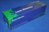 Parts-Mall PJB-023 PJB-023 Аморт.пер.лев.AVELLA 95-99