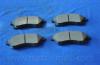 Parts-Mall PKC023 Колодки тормозные передние  cruze (r15)