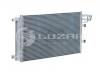 LUZAR LRAC 08F2 Радиатор кондиционера