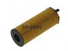 FRAM CH10636ECO Фильтр масляный