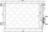STELLOX 10-45580-SX Конденсатор, кондиционер