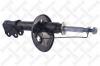 STELLOX 42130057SX амортизатор пер.л.газ/ Toyota Corolla 1.3-1.6 87-92