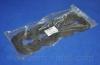Parts-Mall P1G-C003G Прокладка клапанной крышки