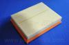 Parts-Mall PAD016 Фильтр воздушный PMC PAD016 /2319009000/ SSANG YONG Kyron